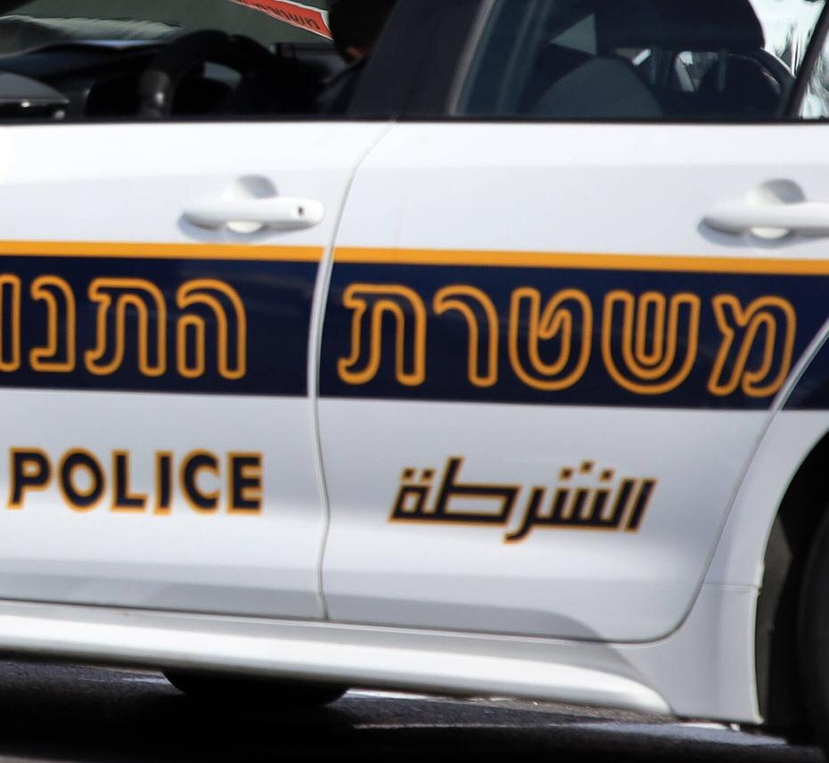    IMAGO/Saeed Qaq apaimages/Global Look Press