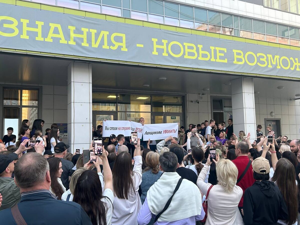 Скриншот видео: ТГ-канал "Многонационал".