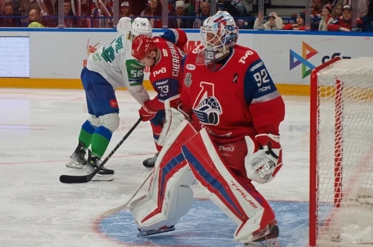    «Локомотив» одержал победу над «Салаватом» после недавнего поражения