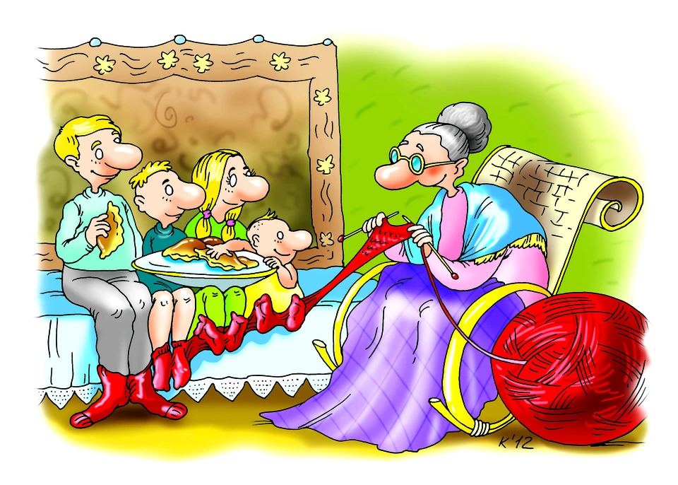 яндекс картинки