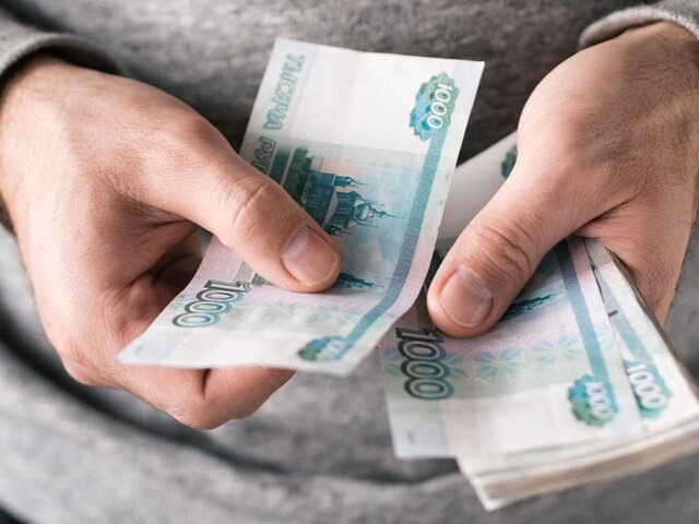    Фото: depositphotos/Fascinadora