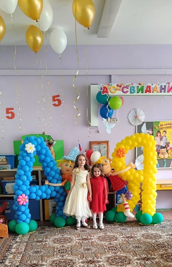 Настюшу тоже на выпускной брали