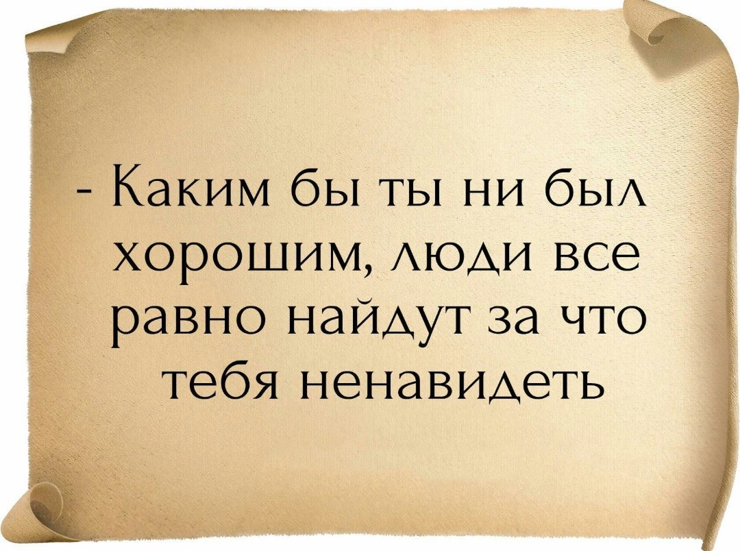 Фото из открытого доступа