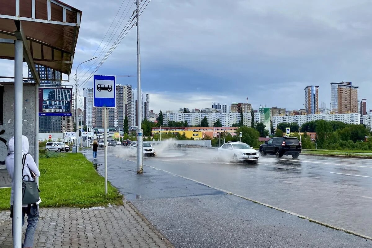 Фото: UfaTime.ru