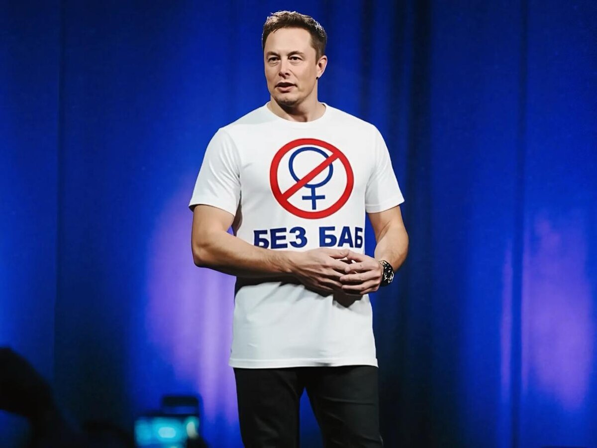 Презентация ChatGPT