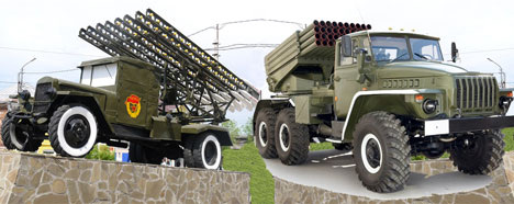 «Катюша» — появившееся во время Второй мировой войны 1939–1945 годов неофициальное название бесствольных систем полевой реактивной артиллерии (в первую очередь и первоначально — БМ-13, а впоследствии также БМ-8, М-31 и других). Такие установки активно использовались РККА во время Великой Отечественной войны.

Популярность прозвища оказалась столь большой, что «Катюшами» в разговорной речи стали нередко именовать и послевоенные РСЗО на автомобильных шасси, в частности БМ-14 и БМ-21 «Град»