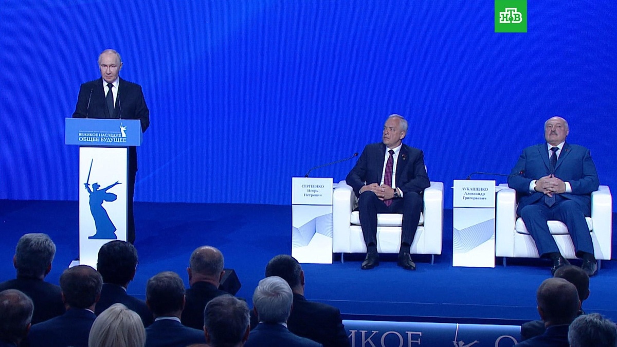    Выступление Путина на форуме Союзного государства