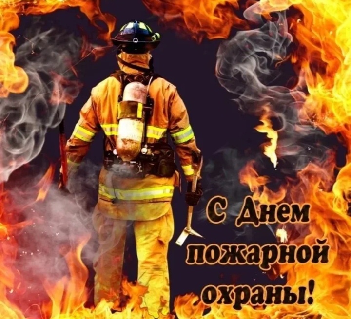 Из интернета