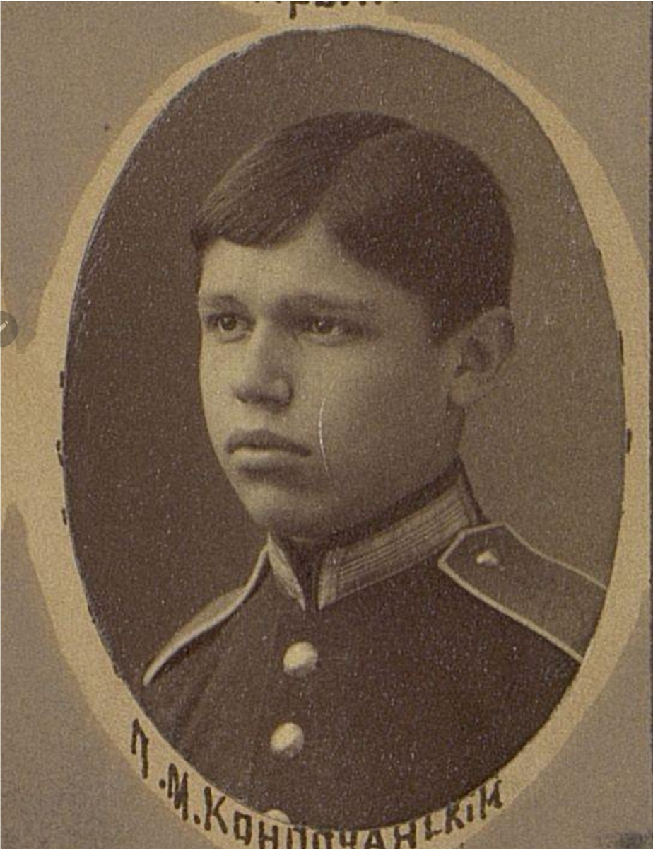 Петр Михайлович Конопчанский, 1885 год. Фотография взята: Выпускники полтавского кадетского корпуса. П.М.Конопчанский.1885 г.Номер ГИМ 68257/15079. Номер ГК 38147140https://humus.livejournal.com/8693432.html