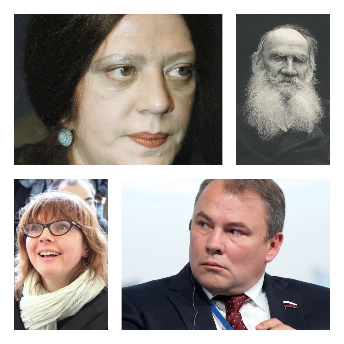 Представители Толстых: Татьяна, Лев, Фёкла и Петр