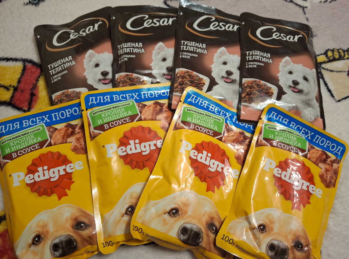 8 пачек со 100% кэшбэком=бесплатно!