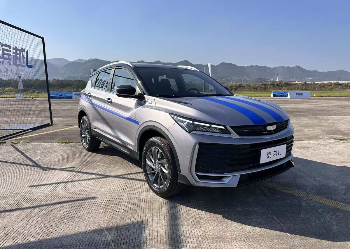 Geely Coolray Beyond Edition