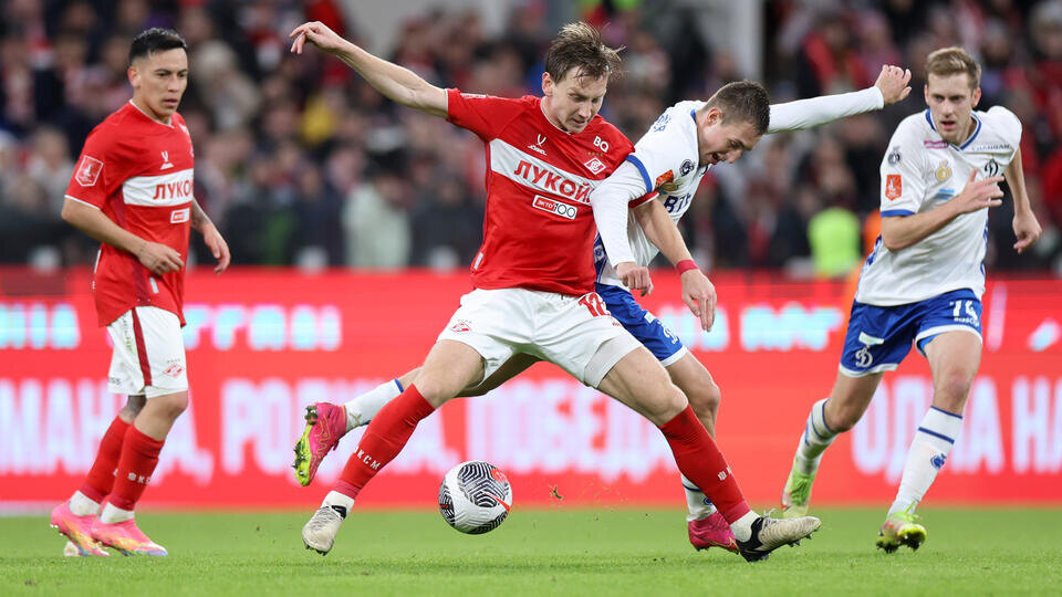     "Спартак" обыграл "Динамо" в столичном дерби в Кубке России по футболу СПОРТ-ЭКСПРЕСС/Дарья Исаева