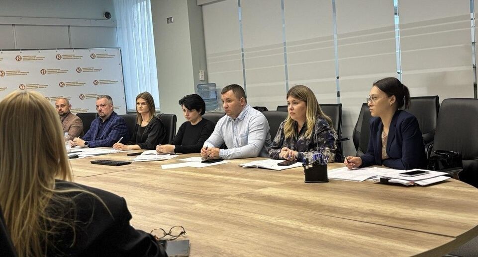    Министерство по содержанию территорий и государственному жилищному надзору