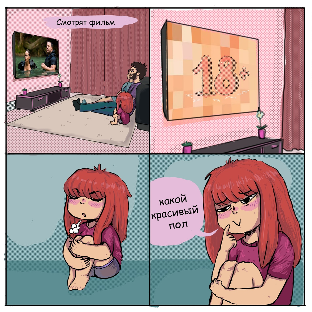 -2