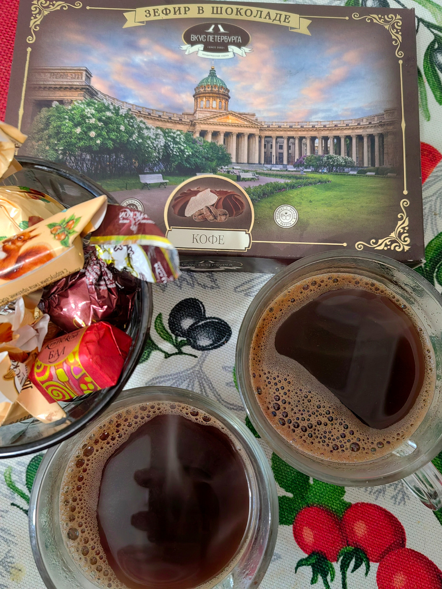Наше с мамой кофепитие с петербургскими сладостями