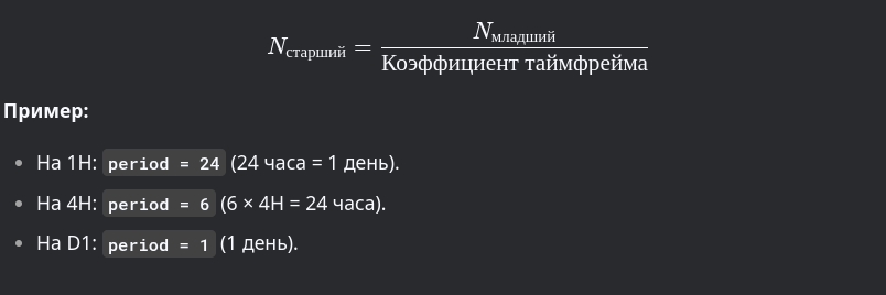 как вариант, не то чтоб я ьакой прям профэссор)) но возможно это вам облегчит ваше качания "верю, не веря..