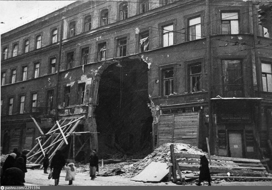 Дом № 52 на улице Плеханова. 1941 год