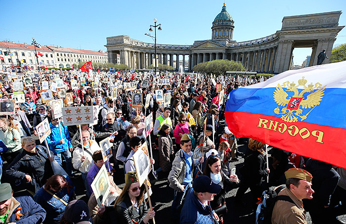     Петр Ковалев/ТАСС