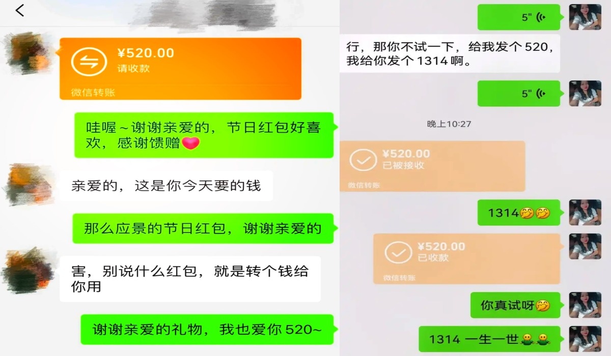 Фото: китайская поисковая сеть Байду