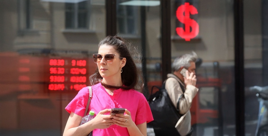 Фото: Maxim Shipenkov/EPA