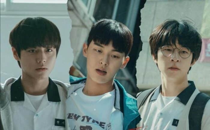 «Слабый герой 2 сезон»