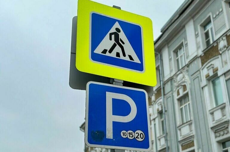   Агентство «Москва»