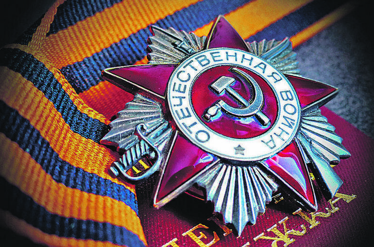   Фотобанк Лори