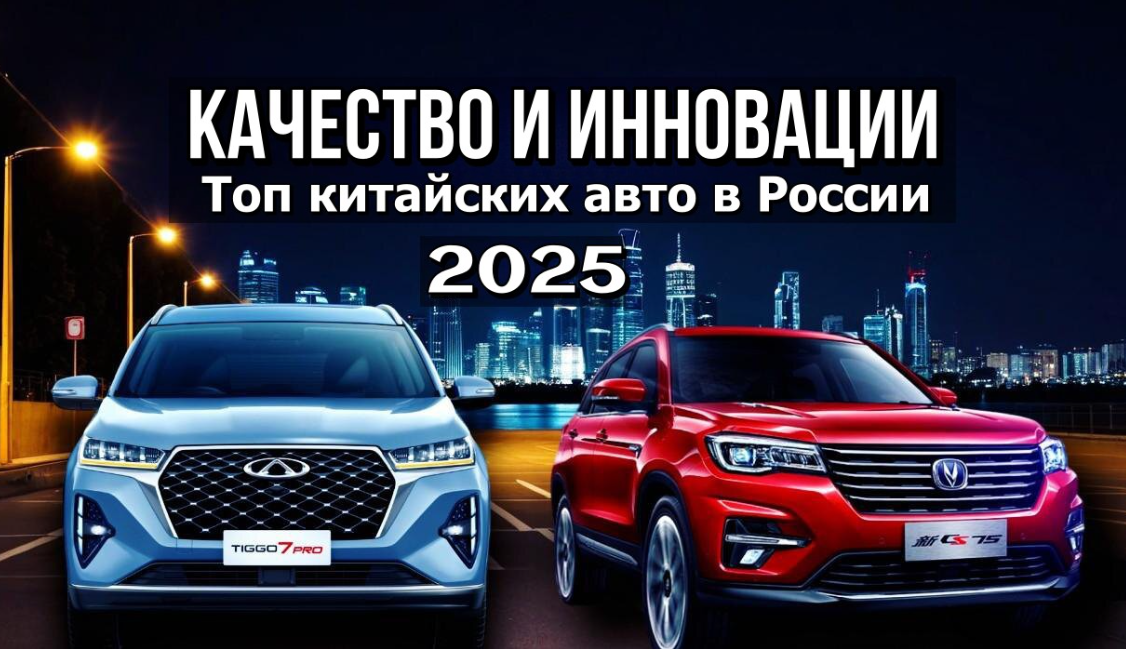 Картинка 1. Авторская работа