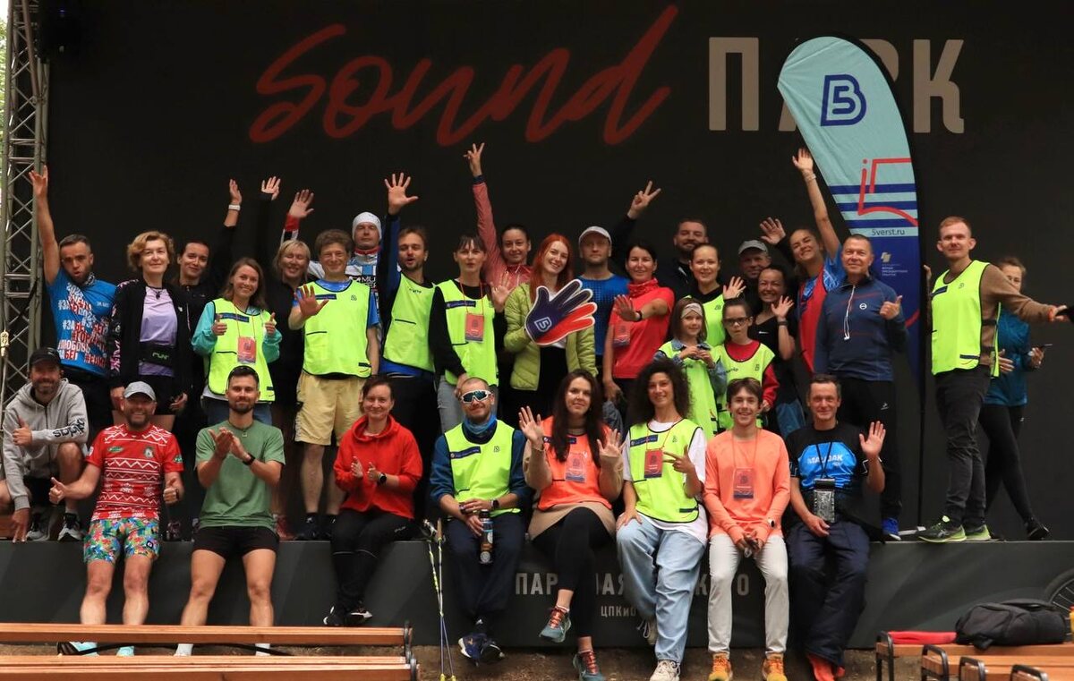 Фото Алёны Чаплинской