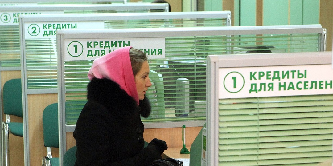 Мужчина взял кредит и умер. Банк в суде взыскал с 8-летней дочери умершего долг. Но вмешался Верховный суд