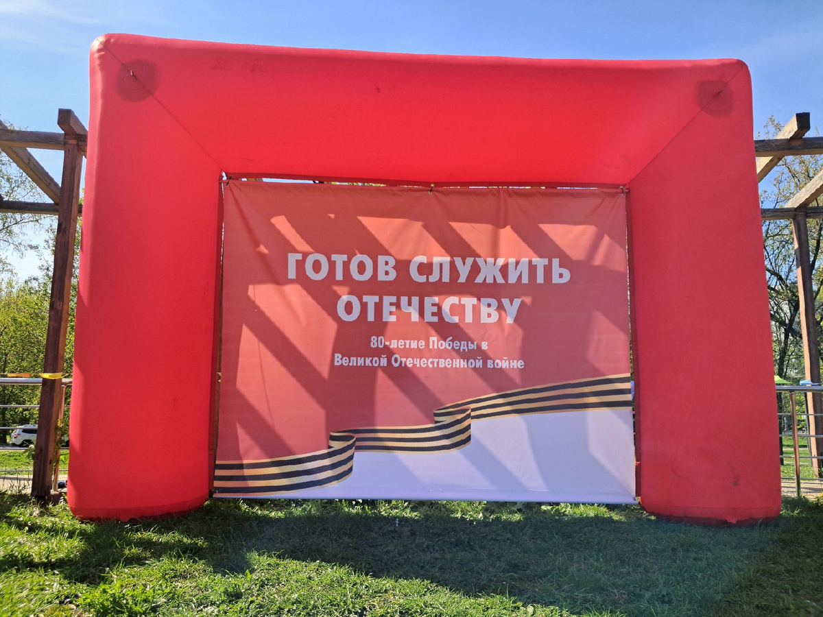 Фото автора.