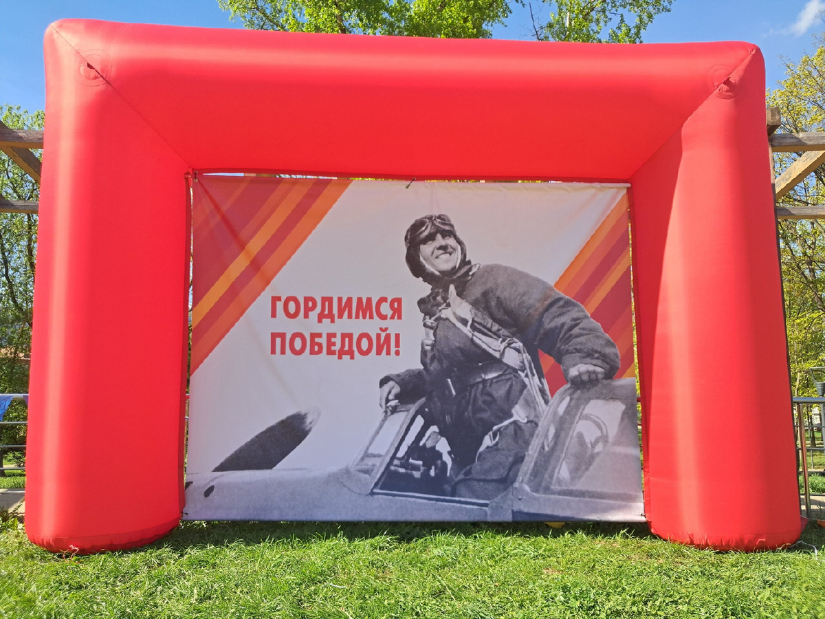 Фото автора.