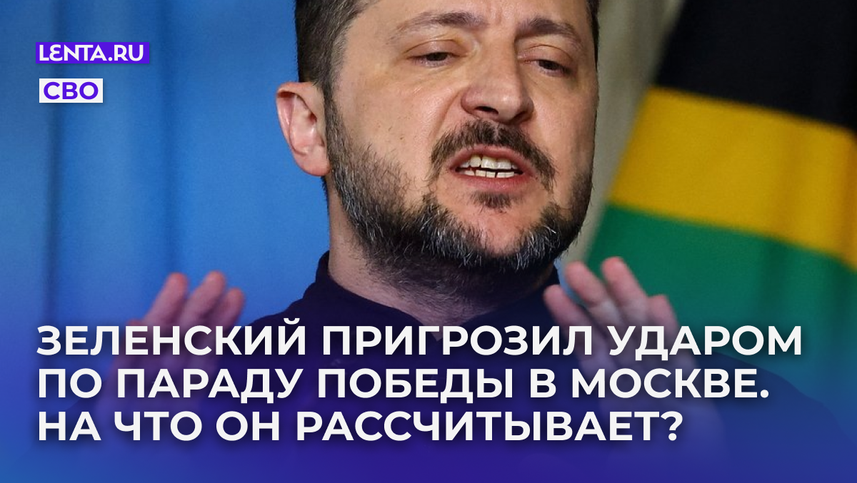 Фото: Siphiwe Sibeko / Reuters
