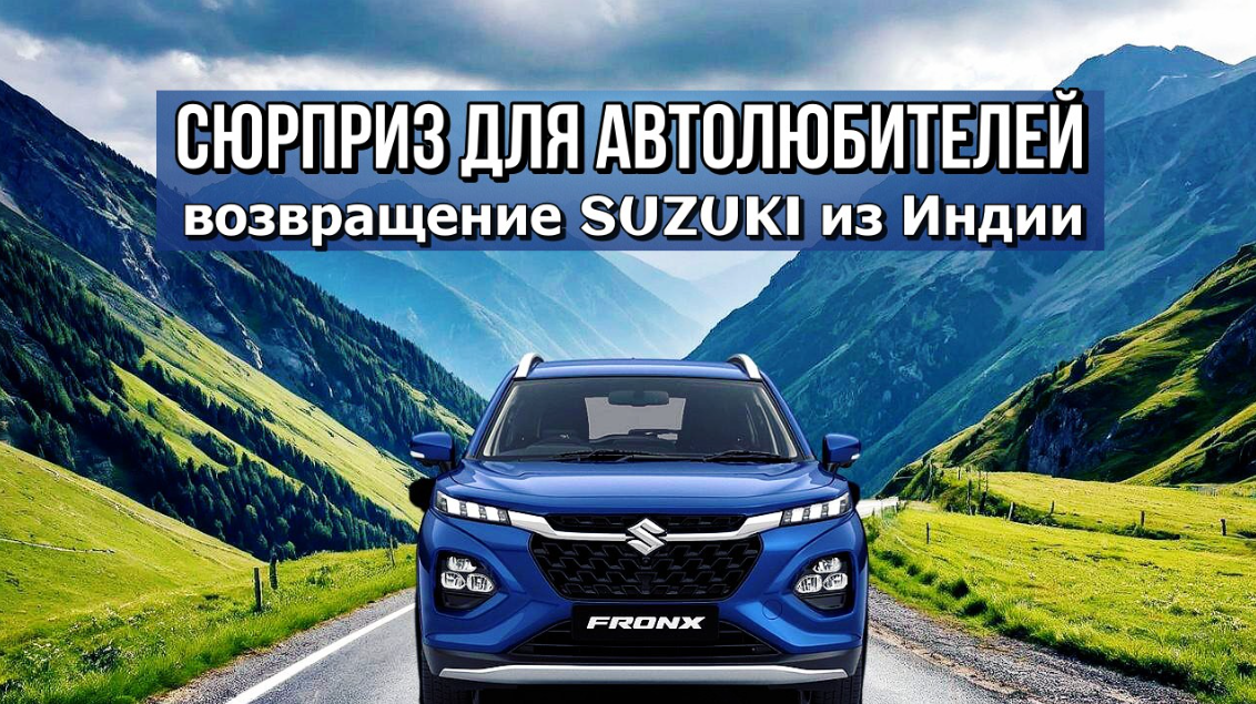 Картинка 1. Авторская работа