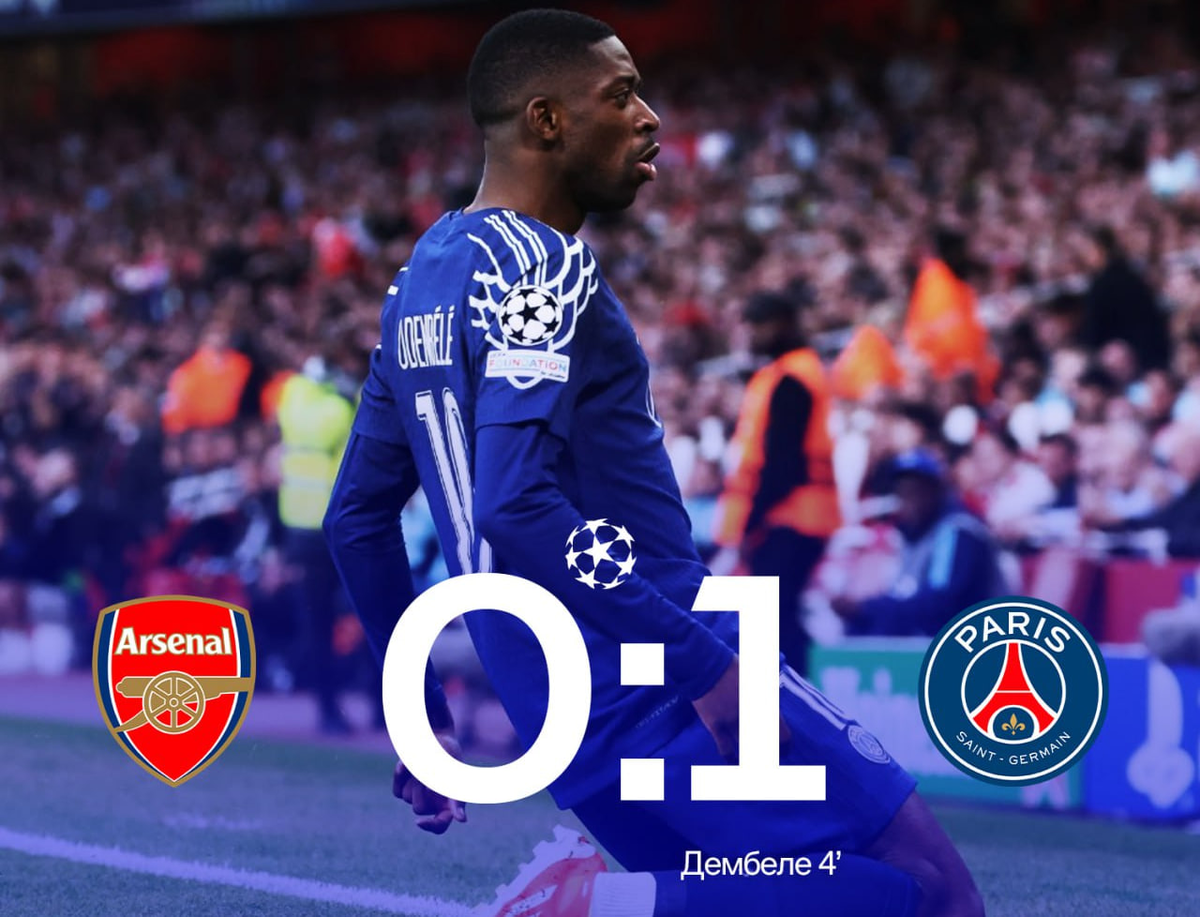 Фото: t.me/sportsru