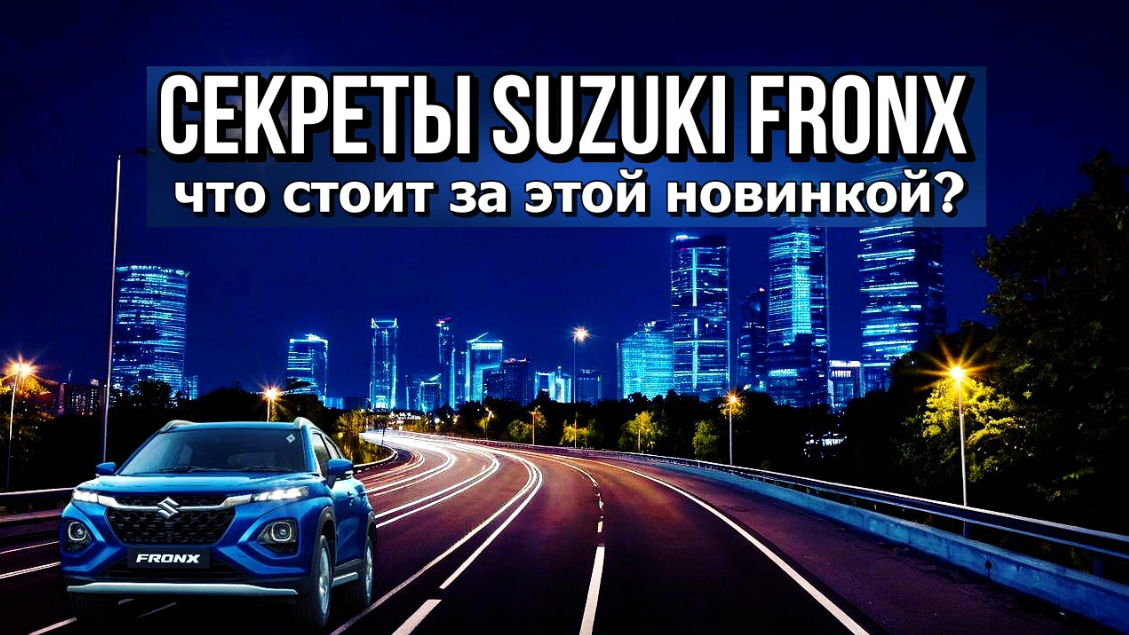 Картинка 1. Авторская работа