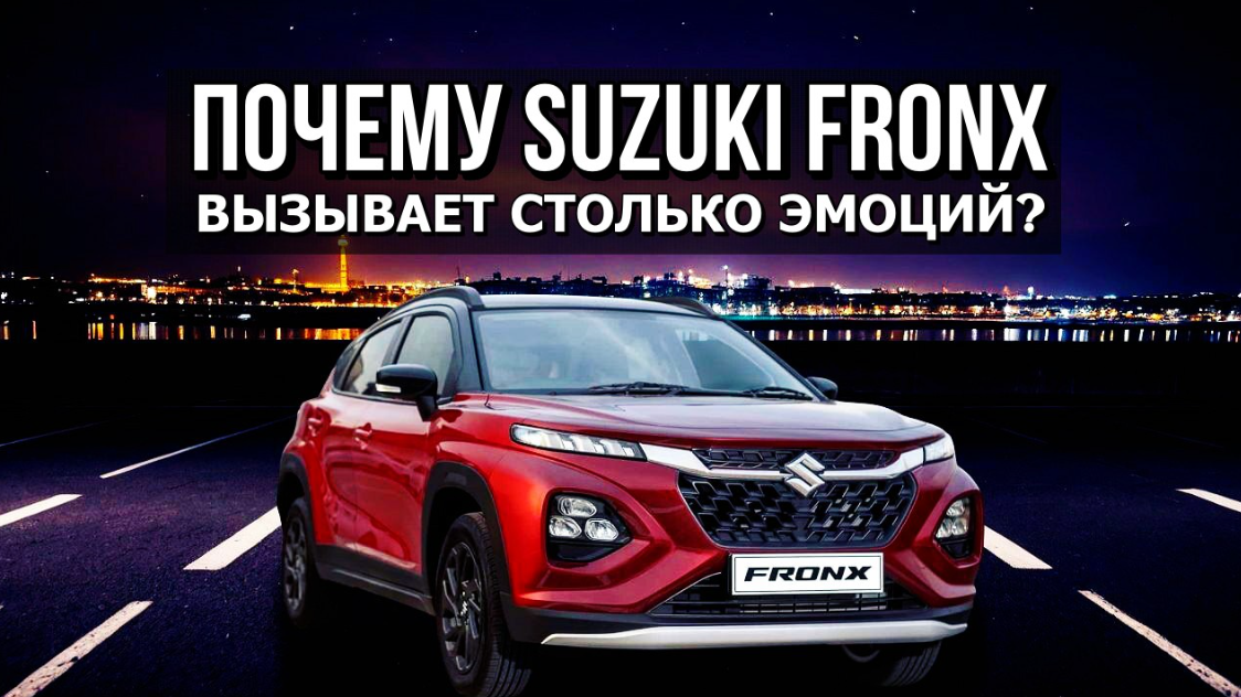 Картинка 1. Авторская работа