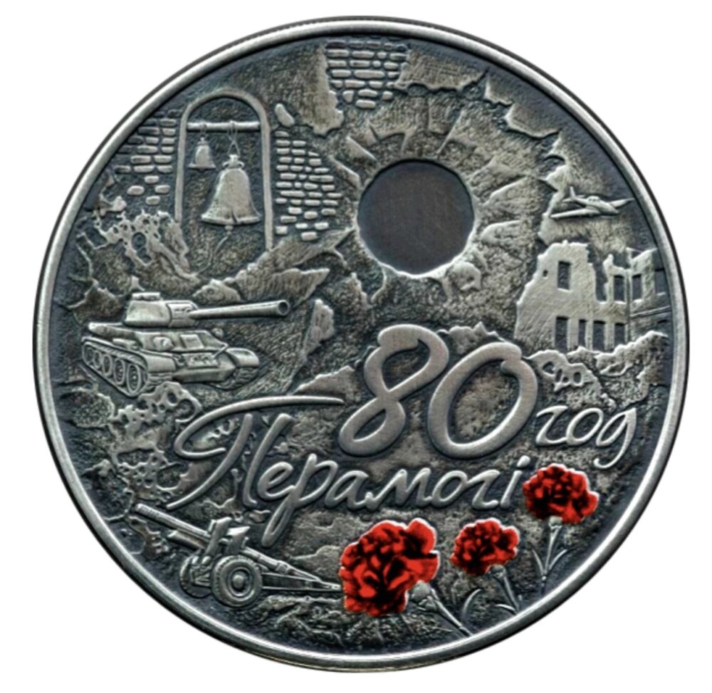 фото из сети Интернет