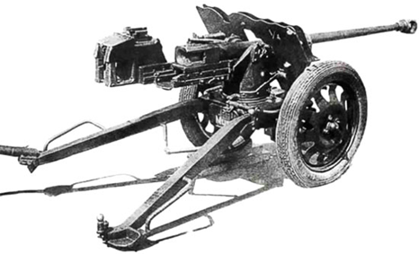 Внешний вид PZB-41. Из открытых источников