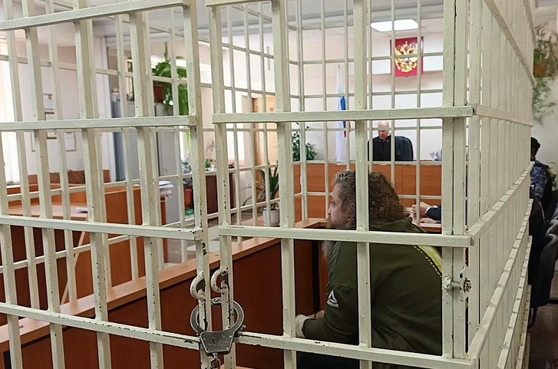 Петропавловск-Камчатский городской суд