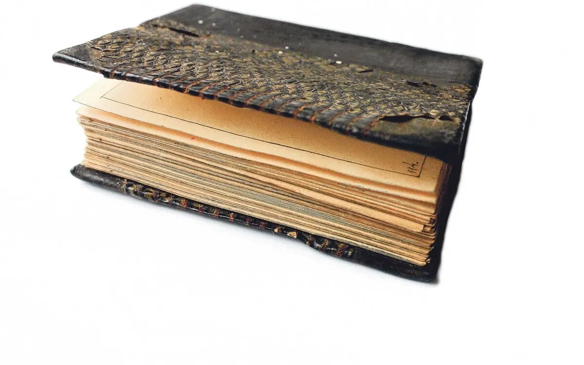 Фото: Музей истории ГУЛАГа