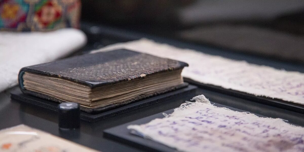 Книжечка Ольги Раницкой. Фото: Музей истории ГУЛАГа