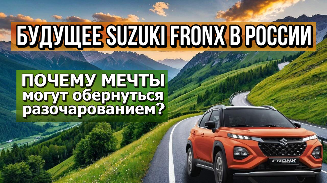 Картинка 1. Авторская работа