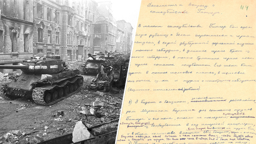     Колонна советских тяжёлых танков ИС-2 на одной из улиц Берлина / Документы ЦОС ФСБ  РИА Новости / ЦОС ФСБ РФ