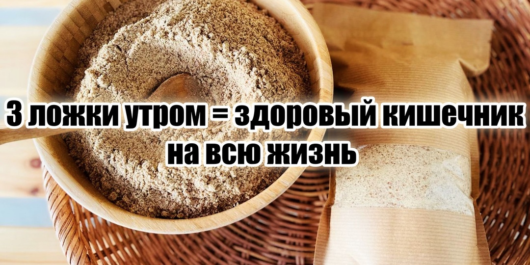 «3 чайные ложки натощак, на протяжении 30 лет пью» – 77-летняя гастроэнтеролог в санатории дала бесплатный, но бесценный совет