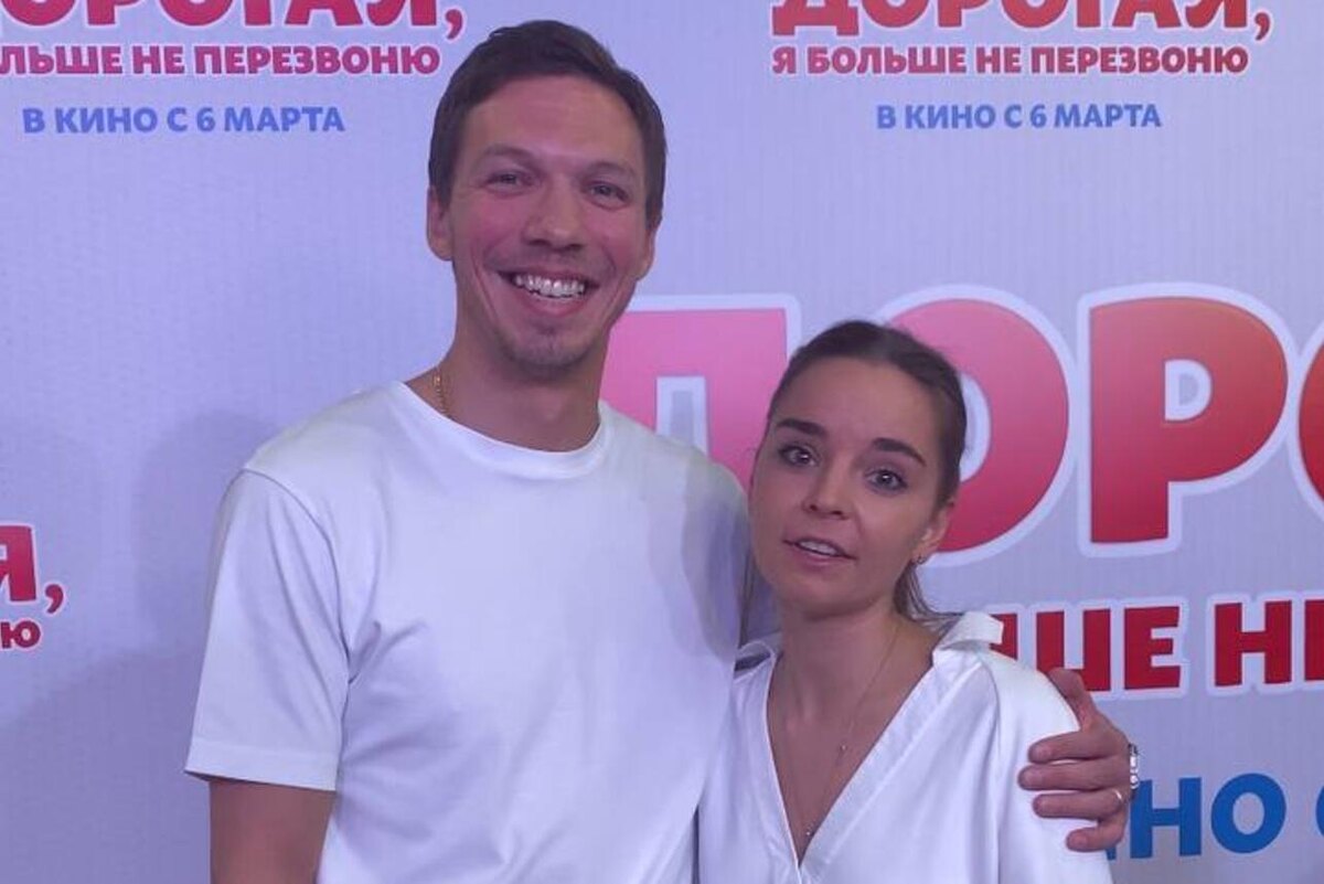    Дмитрий Соловьев и Дина Аверина 7 Дней