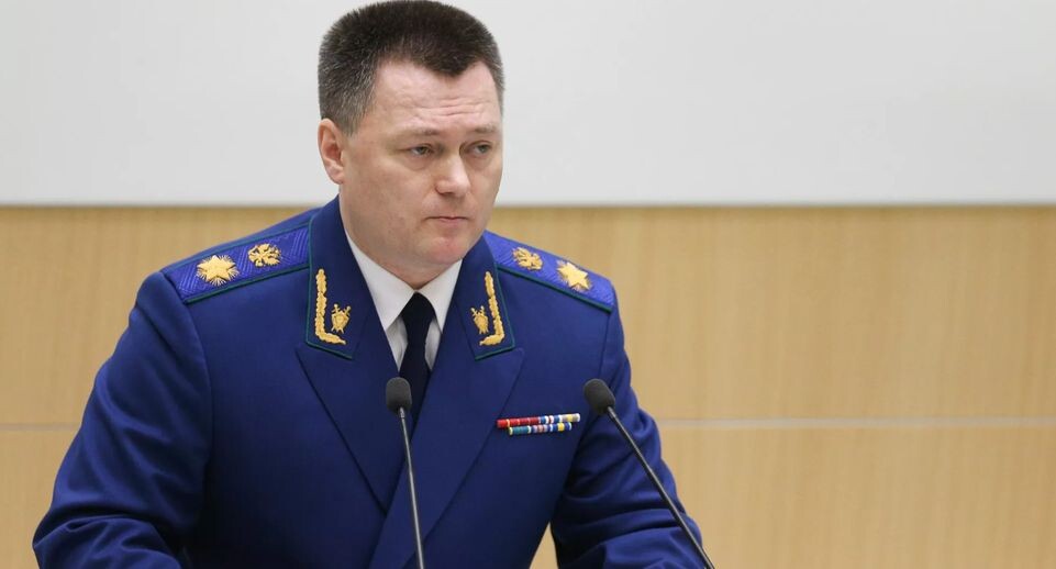    РИА «Новости»