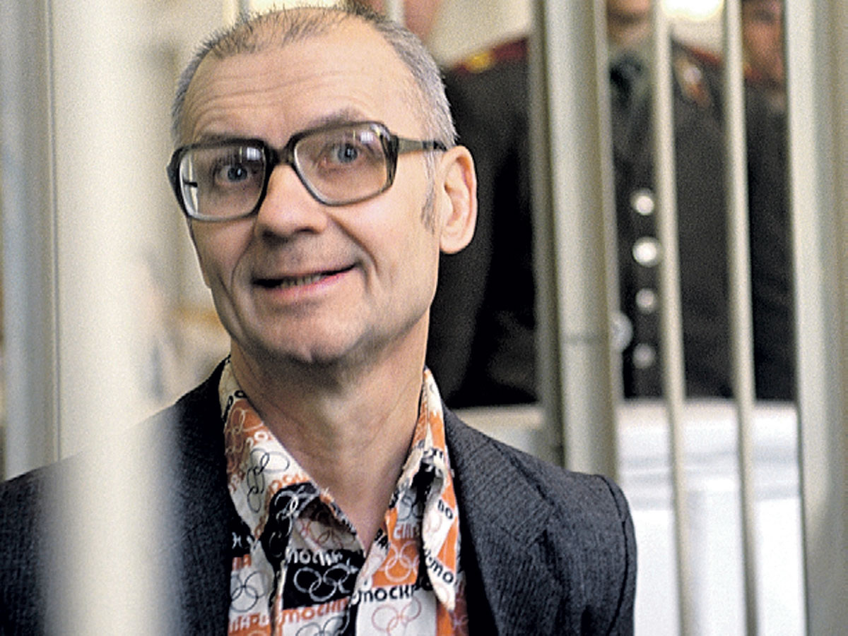 РИА Новости