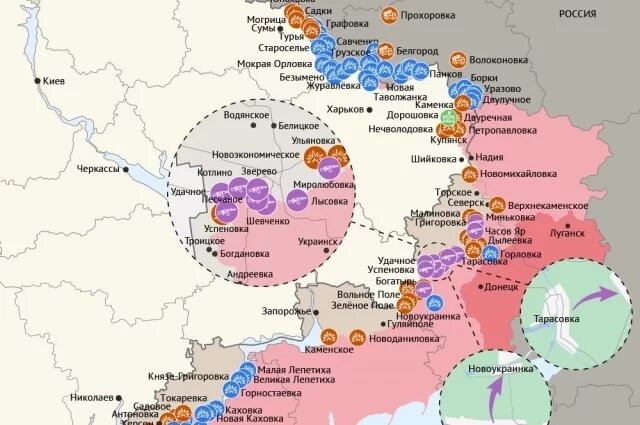    Карта боевых действий в зоне СВО на 30 апреля 2025 года
